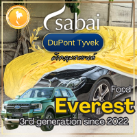 ราคา Sabai ผ้าคลุมรถ Ford Everest เนื้อผ้า Dupont Tyvek สุดยอดผ้าคลุมรถระดับ Premium ไม่ติดสี มีซับใน greendog ผ้าคลุมรถ ฟอร์ด เอเวอเรสต์ 3rd generation since 2022 ผ้าคลุมรถกระบะ ผ้าคุมรถ car cover ราคาถูก
