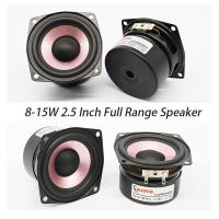 ราคา 8 15W 2 5 Inch Full Range Speaker 4 8 Ohm Amplifier Speaker Tweeter Midrange Woofer HiFi Speaker High Sensitivity Original (14138542580)