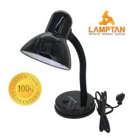 ราคา โคมไฟ Lamptan โคมไฟอ่านหนังสือ โคมไฟตั้งโต๊ะ โคมไฟถวายพระ ทำบุญ Desk Lamps Black สีดำ (100205461)