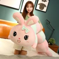 ราคา ตุ๊กตาตุ๊กตาผ้าตุ๊กตากระต่ายตุ๊กตาหนอนผีเสื้อน่ารักหมอนตุ๊กตาเตียงนอนสำหรับเด็กผูเหญิงนอนตะแคงกับขา (20630020169)