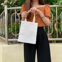 ราคา กระเป๋าผ้าแคนวาส สีขาว ขนาดเล็ก มีก้น ขนาด24 5x20 2 ซม (18556940523)