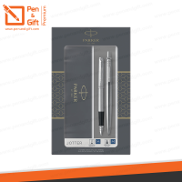 ราคา สลักชื่อฟรี PARKER Gift Set ชุดปากกาหมึกซึมและลูกลื่น ป๊ากเกอร์ ดูโอ้ จ็อตเตอร์ แสตนเลสสตีล 2 Pcs PARKER DUO Jotter Stainless Steel Fountain Pen Ballpoint Pen Gift Set (17978226863)