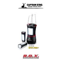 ราคา CAPTAIN STAG REMOVE LED LANTERN DX ตะเกียง ตะเกียงไฟฟ้า ตะเกียงแคมป์ปิ้ง (13109339282)
