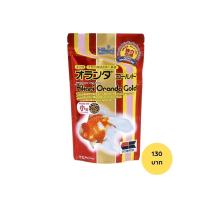 ราคา อาหารปลาทอง Hikari Lion head 350g100g Hikari Oranda Gold 300g100g เร่งวุ้น เร่งสี เร่งโต เหมาะกับปลาทองทุกสายพันธ์ (20621733628)