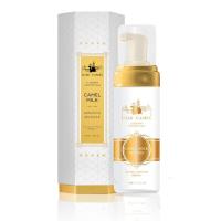 ราคา ส่งฟรี Luxe Camel Milk Amazing Mousse ลุกซ์ คาเมล คาเมล มิลค์ อเมซิ่ง มูส มูสเนื้อโฟมน้ำนม ทำความสะอาดผิวหน้า (19892020997)