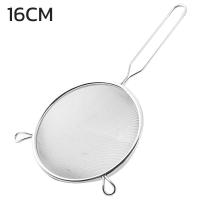 ราคา กระชอนสแตนเลส กระชอน กระชอนของทอด กระชอนกรองถี่ กระชอนตาถี่ 16cm กะชอนกรอง stainless colander Genz (16180100183)