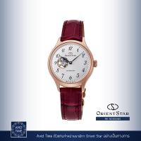 ราคา แถมเคสกันกระแทก นาฬิกา Orient Star Classic Collection 30 5mm Automatic RE ND0006S Avid Time โอเรียนท์ สตาร์ ของแท้ ประกันศูนย์ (10198579902)