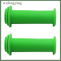 ราคา Wxfengying 2x จักรยานเสือภูเขามือจับคันจับรถจักรยานแขนยางปลอกแฮนด์จับจักรยานกันลื่นกันน้ำมือจับรถสกู๊ตเตอร์จักรยานสามล้อสำหรับเด็ก (20146986465)