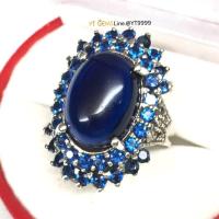 ราคา แหวนไพลิน แหวนเงินแท้ รมดำ พลอยไพลิน CZ YTG 10876 (5564216930)