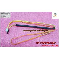 ราคา อะไหล่ของแท้ เซ็นเซอร์แอร์ เทอร์มิสเตอร์ THERMISTOR SHARP RH HXA198JBZZF RH HXA198JBZZR RH HXA198JBZZ RH HXA258JBZZใช้กับรุ่น AH GX10 AH GX13 AH XP13WMB AH F13 (15864675605)