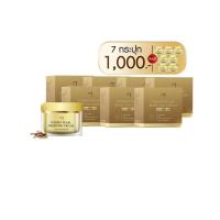 ราคา แท้ พร้อมส่ง ครีมแม่ตั๊กครีมขมิ้นไข่มุก ครีมเคอมิน เพิร์ส บูสติ้ง Honey gold สบู่ขมิ้นหมักน้ำผึ้งทองคำ ครีมขมิ้นไข่มุข (18961944737)