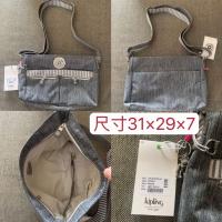 ราคา Kipling กระเป๋าแมสเซ็นเจอร์สะพายไหล่เดี่ยวขนาดเล็กลำลองผู้หญิงกระเป๋าเป้สะพายหลังสี่วัตถุประสงค์ใหม่ข้อเสนอพิเศษ (19653375207)