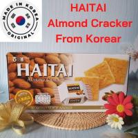 ราคา HAITAI Almond Cracker ไฮไท อัลมอนด์แครกเกอร์ หน้าอัลมอนด์สไลด์ นำเข้าจากเกาหลี ขนมปังกรอบ บิสกิต อาหารเช้า อาหารว่าง 1 กล่อง 133 g 6 ชิ้น x 6ห่อ (15592372057)