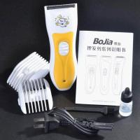 ราคา แบตตาเลี่ยน ปัตตาเลี่ยนตัดผม สำหรับ เด็กไร้สาย BJ 588 Bojia baby hair Clipper (3907350421)