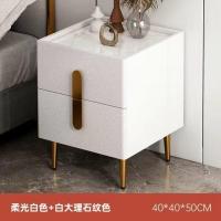 ราคา ตู้ข้างเตียง ตู้หัวเตียง พร้อมชั้นวางลิ้นชัก ชั้นข้างเตียง ชั้นวางข้างเตียง ตู้ลิ้นชัก ตู้อเนกประสงค์ ตู้เก็บของ ชั้นวาง ชั้นลิ้นชัก (16388929748)