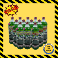 ราคา น้ำยาล้าง แผงแอร์ ตู้แอร์ ไวท์คลีน 12 ขวด 1200cc คอยล์เย็น คอล์ยแอร์ รังผึ้ง แผงร้อน เกรดอย่างดี ไม่กินเนื้ออลูมิเนียม กลิ่นไม่ฉุน ไม่แสบจม (9028283017)