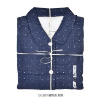 ราคา MUJI pajamas womens pure cotton double layer yarn spring and summer models without side seams mens long sleeved home service suit Mizuno (18619997746)