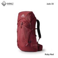 ราคา Gregory กระเป๋าเป้เดินป่า ผู้หญิง Jade 33 ลิตร (18819651112)