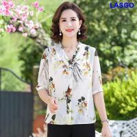 ราคา เสื้อเชิ้ตผ้าชีฟองสำหรับคุณแม่วัยกลางคนและสูงอายุเสื้อผ้าคุณแม่ขนาดใหญ่แขนห้าส่วนผู้หญิงลำลองอ้วนใหม่ฤดูร้อน (19285122707)