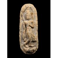 ราคา พระลีลาเนื้อผงข้าวก้นบาตร ปี 2510 พระอาจารย์วิริยังค์ รุ่นแรก พิมพ์เล็ก วัดธรรมมงคล กทม 1170 (14557112307)