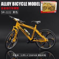 ราคา ขายร้อนจำลอง1 8โลหะผสมจักรยานเสือภูเขาพับโลหะผสมรุ่นของเล่นจักรยานเสือภูเขารุ่น (19678087589)