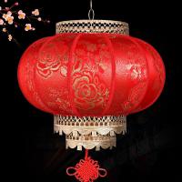 ราคา โคมไฟหนังแกะสไตล์จีนใหม่โคมไฟขนาดใหญ่กันน้ำกลางแจ้งเทศกาลปีใหม่วัดตกแต่งโรงแรมโคมไฟโฆษณาโบราณ (16937623789)