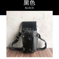 ราคา กระเป๋ากรรไกรทำผมกระเป๋าคาดเอวสะพายข้างสำหรับช่างทำผมกระเป๋าเครื่องมือตัดผมสำหรับช่างทำผมกระเป๋าเก็บช่างแต่งหน้า (19808670475)