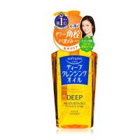 ราคา Kose Softymo Cleansing Oil สูตร Deep White Speedy Liqiud คลีนซิ่งออยส์จากญี่ปุ่น ช่วยขจัดเครื่องสำอาง สิ่งสกปรกออกอย่างง่ายดาย รวดเร็ว สะอาดหมดจด อ่อนโยน (16976411179)