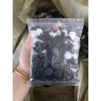 ราคา หมุดกิ๊บล็อครถยนต์ หมุดยึดกันชนหมุดพลาสติกรถยนต์ กิ๊บล็อครถยนต์ (21150030447)