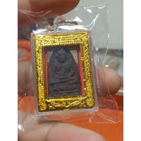 ราคา พระผงว่านพร้อมกรอบ (20204868640)