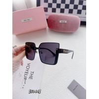 ราคา Athosline Miumiu แว่นกันแดดของแท้แว่นกันแดดสไตล์เกาหลีโพลาไรซ์แบรนด์หรูชื่อดังเครื่องประดับแฟชั่นสำหรับผู้หญิง Tiktok สไตล์เดียวกันคนดังทางอินเทอร์เน็ต (18930344505)
