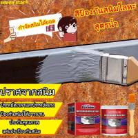 ราคา 100 g แปรง 129 บาท ถาวร น้ำยาขัดสนิม น้ำยากัดสนิม ขจัดสนิมอย่างแรง น้ำยาล้างสนิม น้ำยาหยุดสนิม น้ำยากันสนิม น้ำยาขัดสนิมรถ น้ำยากัดสนิมรถ สปรน้ำยา (21205763891)