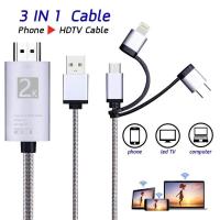 ราคา Olivision สายสัญญาณ HDMI 3 in 1 Cable Phone HDTV Cable Type C Micro Lightning โทรศัพท์มือถือ 2K 1080p ต่อทีวี (1379656513)