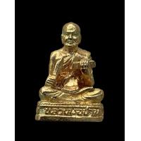 ราคา รูปหล่อหลวงพ่อปาน วัดบางนมโค พิมพ์ถือมีด ถือสมุดใบลาน เนื้อกะไหล่ทอง ไม่ทราบปี เก่ามาก 1343 (14784055340)