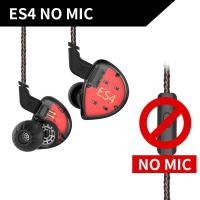 ราคา KZ ES4 In Ear Monitors Armature And Dynamic Hybrid Headset Ear Earphone Earbuds HiFi Bass Noise Cancelling Earphone KZ ZSN ZST X (11740255896)