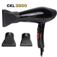 ราคา ไดร์เป่าผม CKL 3800 1700W รุ่น HairDryer CKL 3800 00B K3 (716472702)
