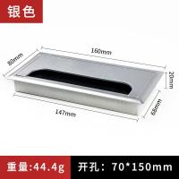 ราคา ช่องร้อยสายไฟ 8 ชิ้น ช่องร้อยจัดเก็บสายไฟ พลาสติก พร้อมแผงกันฝุ่น หน้าโต๊ะ โต๊ะทำงาน โต๊ะคอม แบบเหลี่ยม สีเงิน (19625458295)