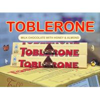 ราคา Chocolate Toblerone (21154642324)