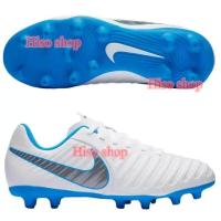 ราคา รองเท้าสตั๊ด NIKE Tiempo LegendX 7 Club fg ของแท้ สีขาวตัดฟ้า ไซต์ 38 5 39 แบรนด์แท้shop 100 พร้อมกล่อง ป้ายครบ (870532440)