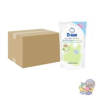 ราคา ยกลัง 12 ถุง D nee น้ำยาซักผ้าเด็ก นิวบอร์น Organic Aloe Vera 600 มล (17441825034)