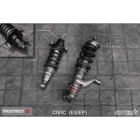 ราคา โช๊คสตรัท ปรับเกลียว Silver Neomax PRIME รุ่นใหม่ล่าสุด neo max sport ปรับแข็งอ่อน ได้ 30 ระดับ นุ่ม หนึบ ทุกสภาพถนน (18851367335)