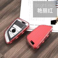 ราคา เคสกุญแจรถ TPUสำหรับ BMW 3 5 7 Series X1 X3 X5 X6 F45 F46 G20 G30 G32 G11 F48 G01 F15 F16 (14520597094)