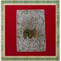 ราคา พระสมเด็จ พระเนื้อผง พระสะสม พระเก่า พระกรุ พระเครื่อง jaeiamulrts c42 (19177865442)