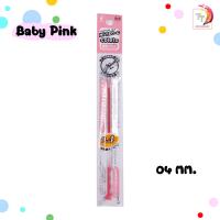 ราคา ไส้ปากกา Pilot Refill Hi Tec c Coleto มีให้เลือกถึง 15 สี ขนาดไส้ 0 4 0 5 mm 1 ไส้ (18732232301)