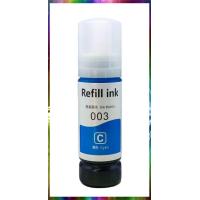 ราคา หมึก Epson 003 สำหรับ เอฟสัน รุ่น L1110 L3110 L3150 L5190 L3210 L3216 L3250 (17114866981)