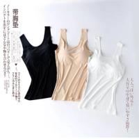 ราคา เสื้อสายเดี่ยวปรับสายได้ เสื้อเสริมบราสไตล์ Uniqlo บราท็อป ผ้าญี่ปุ่น นุ่มใส่สบาย เสื้อทับ เสื้อกล้าม ชุดชั้นใน (17230228605)