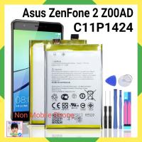 ราคา แบตเตอรี่ Asus ZenFone 2 Z00AD Z00BD ZE551ML ZE550ML C11P1424 3000mAh (17551069823)