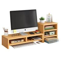 ราคา 50cmชั้นวางคอมพิวเตอร์ที่วางจอคอมพิวเตอร์ ขาตั้งคอมพิวเตอร์ ชั้นวางหน้าจอคอม ที่วางคอมพิวเตอร์ ชั้นวางหน้าคอม ที่วางจอคอม Laptop stands (15876431961)