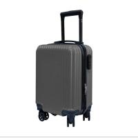 ราคา กระเป๋าเดินทางล้อลาก ขนาด 16 นิ้ว Mini Classic วัสดุ ABS กระเป๋าเดินทางขนาดเล็ก Carry on ถือขึ้นเครื่องได้ T002 (20495688562)