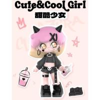 ราคา 2023 new TOY PLANET AZURA Wardrobe series POP MART doll toy cute (20015842701)